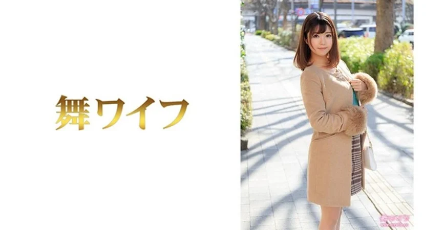 我们被女仆发现做爱